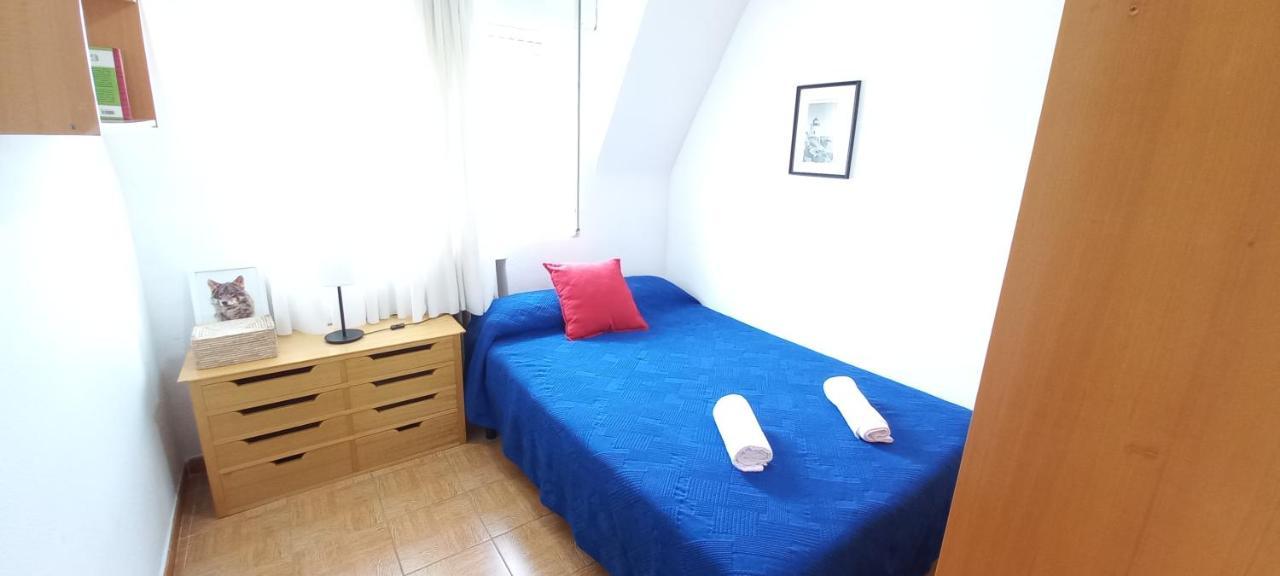 Casa Rural Alameda Con Chimenea Y Jardin El Barco de Ávila Εξωτερικό φωτογραφία